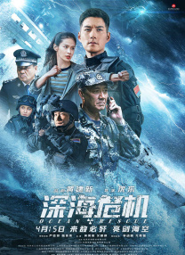秋霞理论电影网